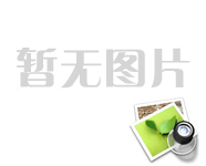 雙向電源有怎樣的特點(diǎn)？